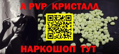 ECSTASY Северобайкальск