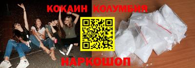 ECSTASY Северобайкальск