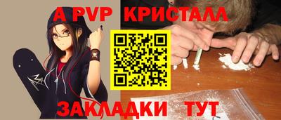 ECSTASY Северобайкальск