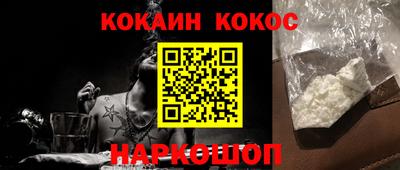 индика Рыбинск