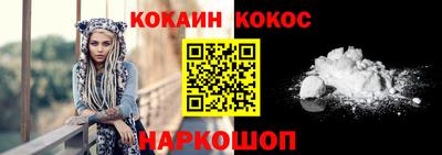 меф Свободный