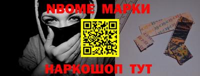 мяу мяу мука Рязань