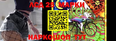 меф Свободный