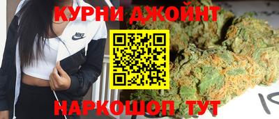 меф Свободный
