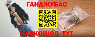 меф Свободный