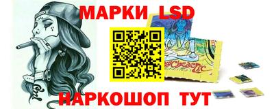 ECSTASY Северобайкальск