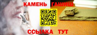 ECSTASY Северобайкальск