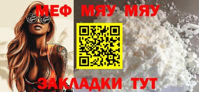 бошки Рузаевка