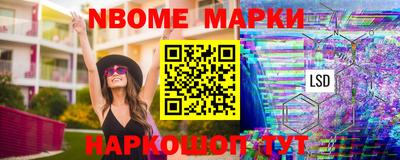 ECSTASY Северобайкальск